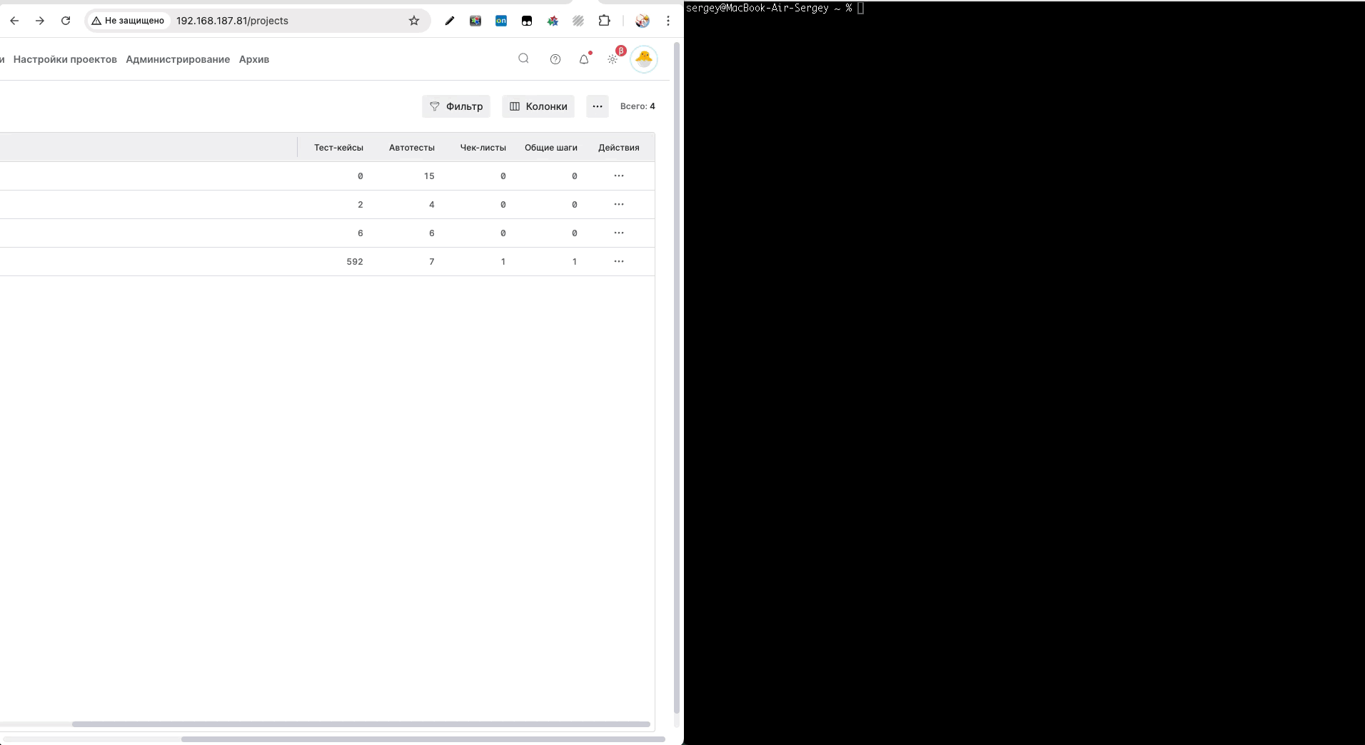 Установка импортера Test IT для Allure